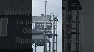 ЗАВ-50 ЗАВ-100 ЗАВ-25 БЦС-100 БЦС-50 БЦС-25 Будівництво ремонт та реконструкція 0674107172