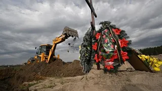 Deutsche Außenministerin Baerbock in der Ukraine eingetroffen