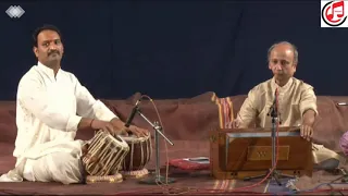 Raag Bhimpalas - Pt. Pramod Marathe || Harmonium