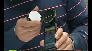 Мобильный Дозиметр-Радиометр «ДО-РА»