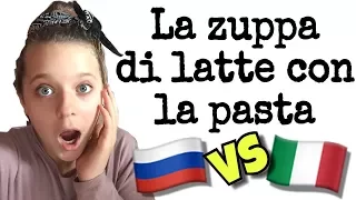 La zuppa di LATTE con LA PASTA | Russia VS Italia