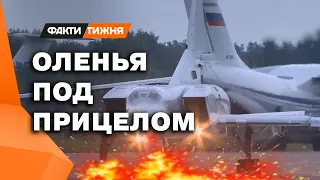 У границ НАТО! Что собой представляет авиабаза ОЛЕНЬЯ? Чем ВСУ могут туда достать