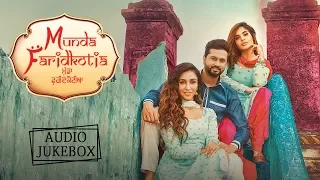 Munda Faridkotia : Full Album | Audio Jukebox | Punjabi Movie Songs