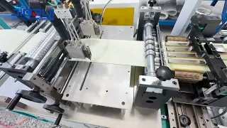 Car air filter paper pleating machine