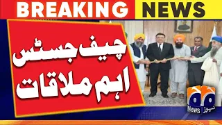 Minority delegation meeting with Chief Justice of Pakistan | Geo News