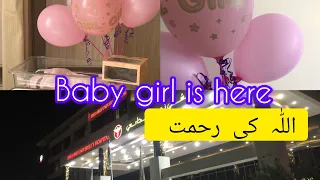 Meet our BABY PRINCESS! *She's Finally Here* |Pakistani Vlogger In Dubai |