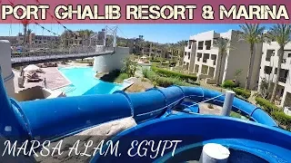 Port Ghalib Resort & Marina travel guide - EGYPT