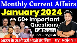 January 2024 Monthly Current Affairs | Current Affairs 2024 | Monthly Current Affairs 2024 | RajaSir