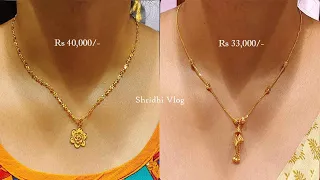 Beautiful Daily Wear Gold Chain Designs With WEIGHT And PRICE || Shridhi Vlog