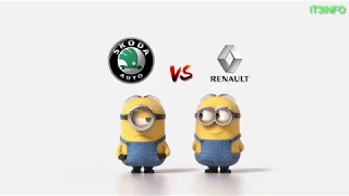 Skoda vs Renault Minions Style ( Funny )