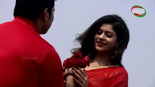 Nananda Putuli | Romantic Track of Priyanshu and Prapti | ManjariTV | Odisha