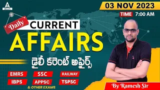 3 November 2023 Current Affairs Today  | Daily Current Affairs In Telugu | APPSC | TSPSC | Adda247