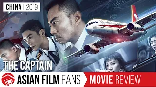 The Captain - an exciting movie based on a true story (China, 2019) | Review