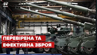 🔥 Польща поставить Україні найбільшу партію зброї за 30 років
