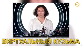 😱 СКРЯБИН КАК ЖИВОЙ! 🎵 Виртуальный Андрей Кузьменко спел на концерте в честь 30-летия Независимости🎹