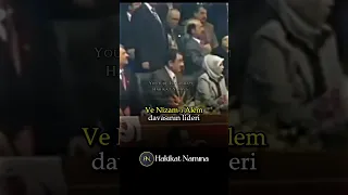 Bir Türkmen Beyi || Şehit Muhsin Yazıcıoğlu