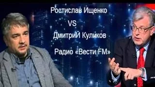 Ростислав Ищенко: Европейская лавочка для Украины закрылась.