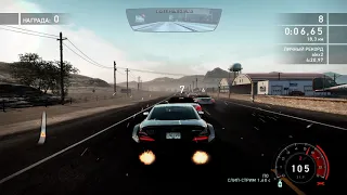 Need for Speed  Hot Pursuit. SL65 AMG имеет всех.