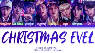 Stray Kids 'Christmas EveL' Lyrics (스트레이 키즈 Christmas EveL 가사) (Color Coded Lyrics)