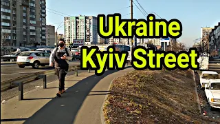 Ukraine Kyiv street Walking|Kyiv|street of Kyiv|Kive|Kive Street|Walking street|Kyiv City|City Kyiv