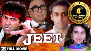 Sunny Deol, Salman Khan Blockbuster Action Movies, Latest Bollywood Action Movie | Action Movie जीत