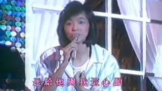 陳慧嫻 玻璃窗的愛 live 1984