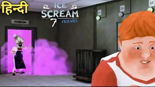 Ice Scream 7 Friends Lis - Full Gameplay Horror Game