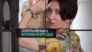 Академия Интимного Искусства Лизы Питеркиной