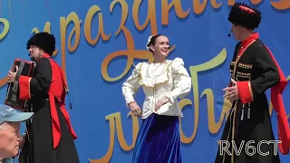 Концерт на ДЕНЬ ГОРОДА 2017