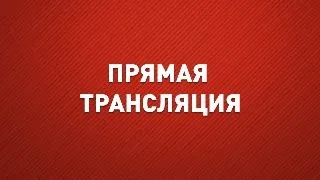 Ответы на вопросы о гипнозе с Аркадием Орловым