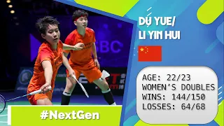 Next Gen Stars | Du Yue/Li Yin Hui | BWF 2020