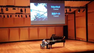 Unravel (Tokyo Ghoul OP) Piano Animenz Live Singapore 2017