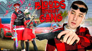 НОВАЯ ЛИДЕРКА BLOODS НА ГТА 5 РП🔥ЗАХВАТИЛИ СЕРВЕР В GTA 5 RP😳 НОВОЕ ШОУ FAKE TAXI