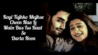Itni Mohabbat Karta Hoon (Lyrics) | Hiba N,Karan J | Nihal T, Amjad Nadeem Aamir,Azeem | Neel_riya