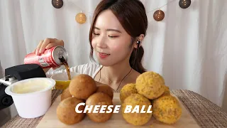 ASMR 달콤 바삭,뿌링 치즈볼 리얼사운드 먹방/Cheese balls Mukbang Eating Show