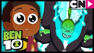 Cipó Selvagem ⚡️ Combate No Caixotão | Ben 10 em Português Brasil | Cartoon Network