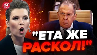 🤡Так СКАБЄЄВА ще не верещала! Цю РЕАКЦІЮ після G20 треба чути