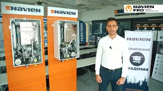 Газовые котлы NAVIEN Deluxe S  vs  Deluxe C