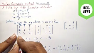 Matrix inverse method || matrix inverse 3x3