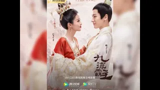 Bai Lu Favorite Chinese Dramas Must Watch Old And New