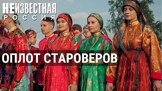 Война и мир Усть-Цильмы | НЕИЗВЕСТНАЯ РОССИЯ