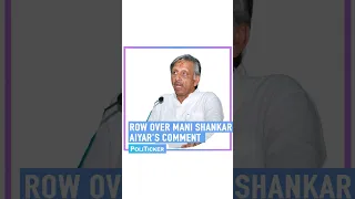 Mani Shankar Aiyar sparks row with his 'China allegedly invaded India in 1962' remark