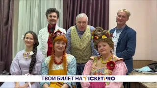 Ирина Муравьева в спектакле "Не в свои сани не садись". 8 марта 2024, КЗ "Минск"