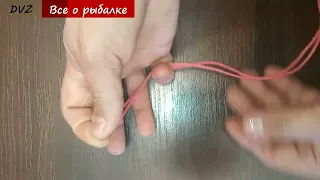 Самый простой и надежный узел для вязания петли восьмёрка  [ @ 2022 ]