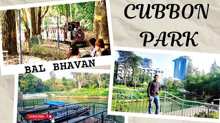 Cubbon Park Bangalore | Bal Bhavan 2024 | Cubbon Park Complete Tour Guide