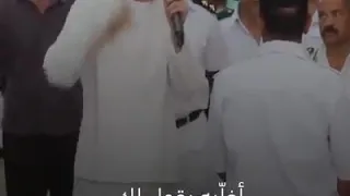 الشهيد / محمود الأحمدي