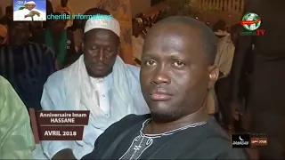 Chérif Ousmane Madani haidara anniversaire  de imam hassane 31/05/2018  volume 01