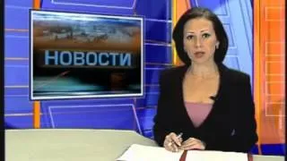 Новости. Выпуск от 29 августа. Тагил-ТВ.