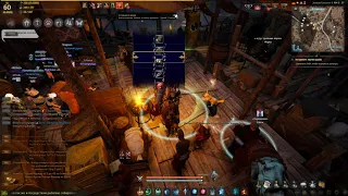 Black Desert  открываю 61 сундук мечтаний