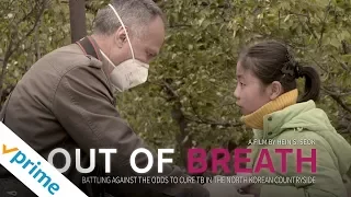 Out Of Breath | Trailer | Available Now